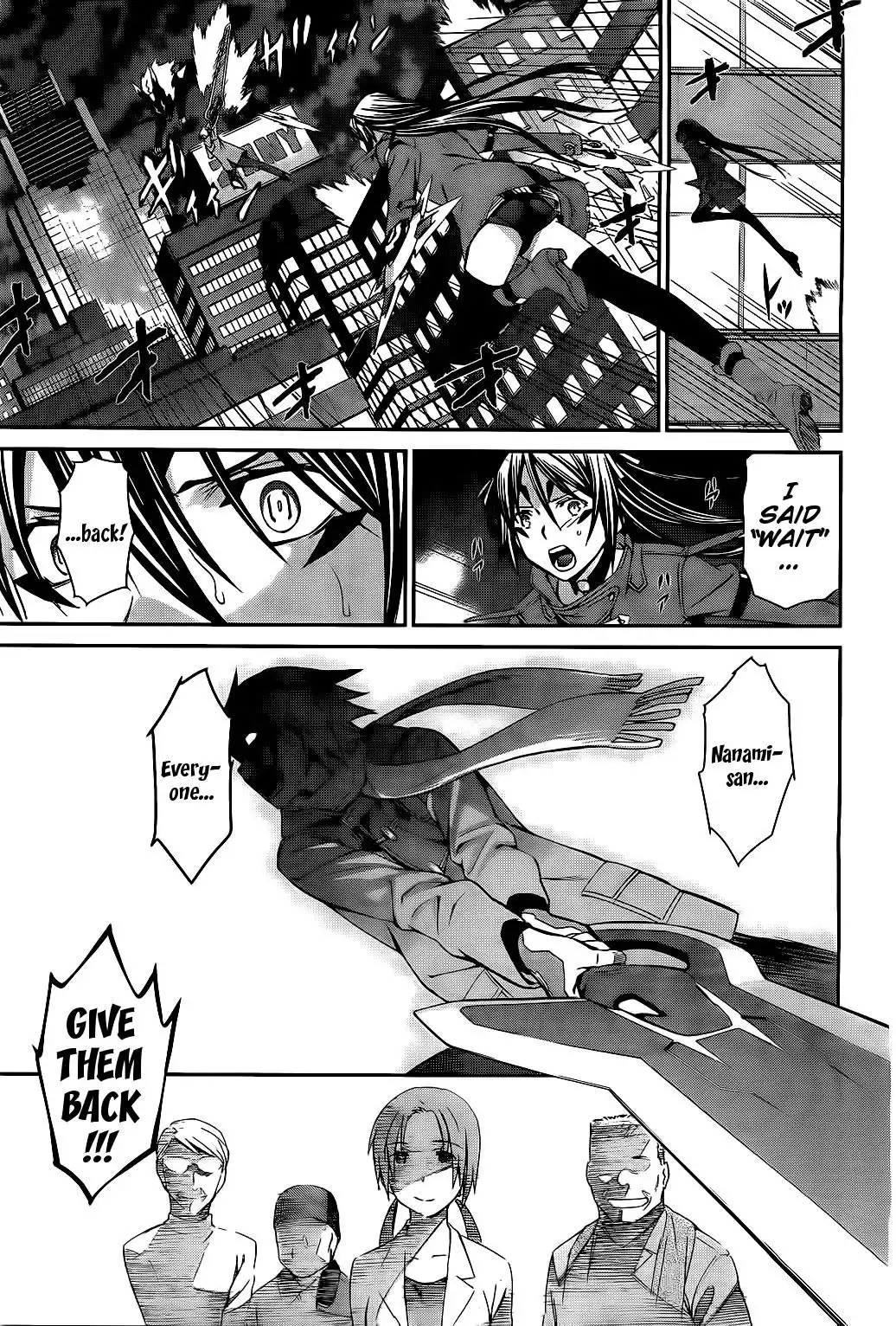 World Embryo Chapter 71 21